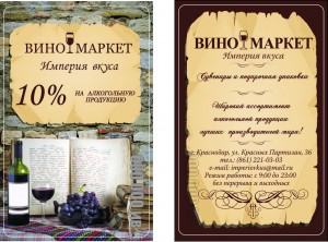 ������ 10% ������ �������