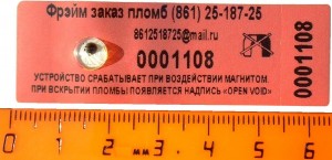 ������ �������� �������� � ��������� �������� ���������� infrus.ru
