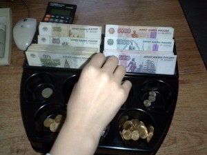 Кассовый лоток М1 для оперативной работы с деньгами Кассовый лоток М1 для оперативной работы с деньгами