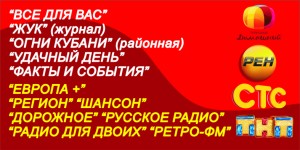 ��������� ������ � ��,�����,������.��������;������ �������(������� ��������).