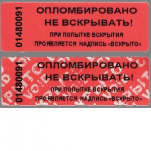 ������ �������� �������� (��� �����) - ��� �������� ����������� ������� infrus.ru