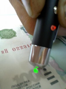 �������� ����� ������ - ���������� ������ ����� ����� � infrus.ru