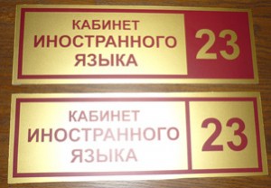 �������� infrus.ru