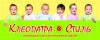 ������� ���������-�����, ��� infrus.ru