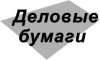 ������� ������� ������ infrus.ru
